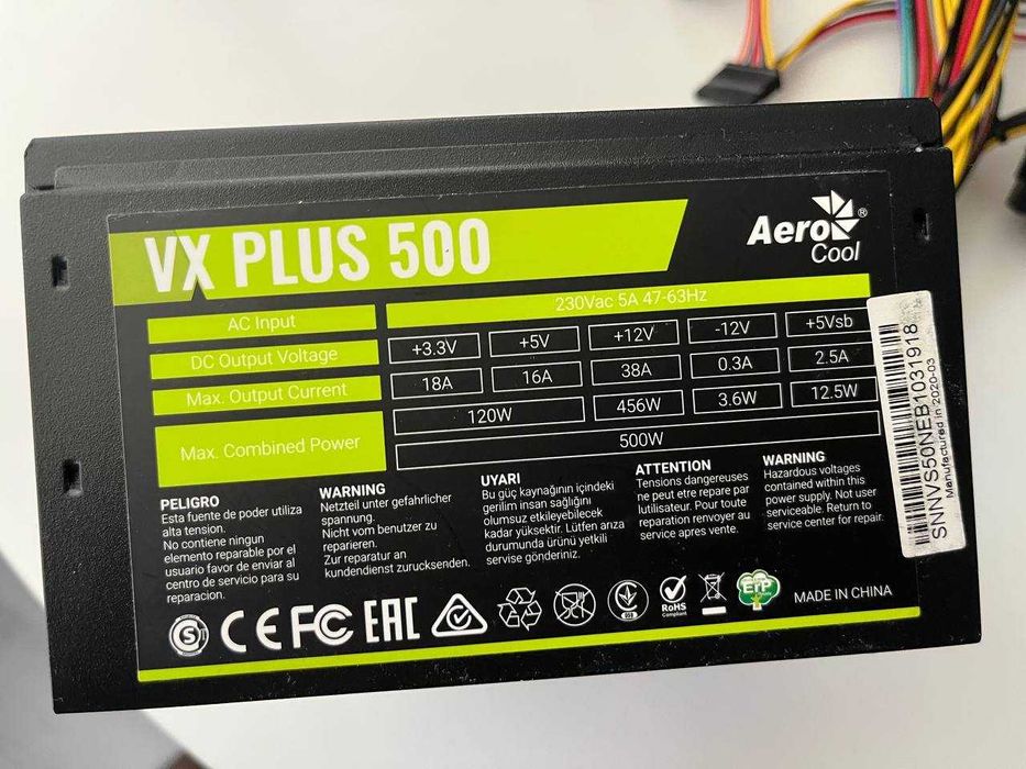 Блок живлення Aerocool VX PLUS 500