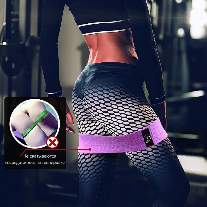 Фитнес резинки тканевые WCG Набор из 3х шт