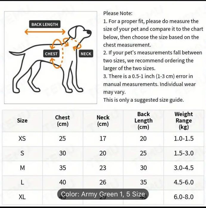 Одяг для собаки зима