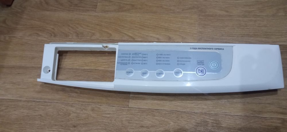 Плата управления Samsung