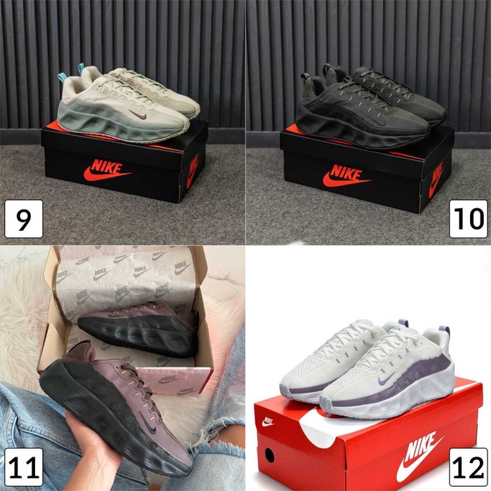 Кроссовки Nike Ava Rover Найк Ава Ровер Кросівки Люкс Якість 36-45