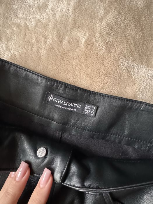 Спідниця еко шкіра Stradivarius