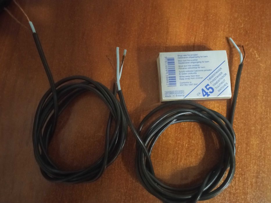 Провод к музыкальным  колонкам(ссср)