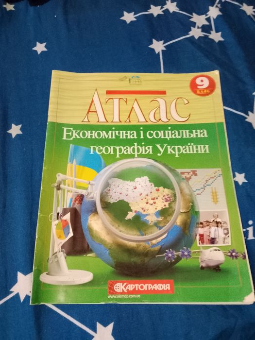 Віддам безкоштовно різне