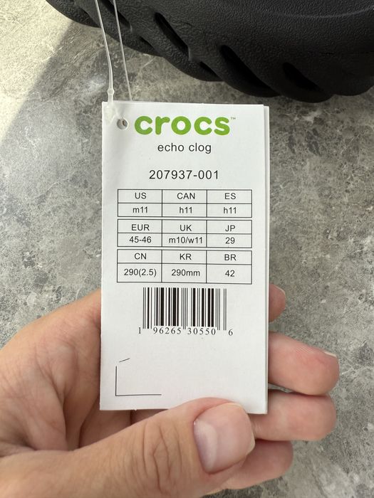 Оригінал Crocs Echo Clog