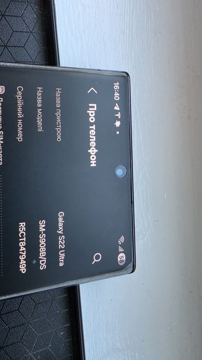Смартфон Samsung s22 128gb