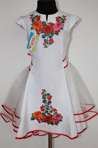 Вишите плаття