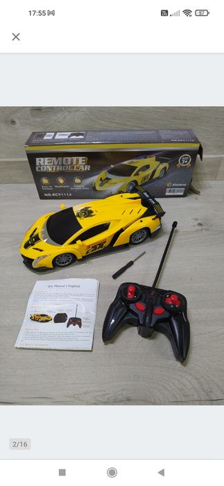 Blasland Zdalnie sterowany samochód 1:24 RC 3+

Sprawny.

Powystawowy.