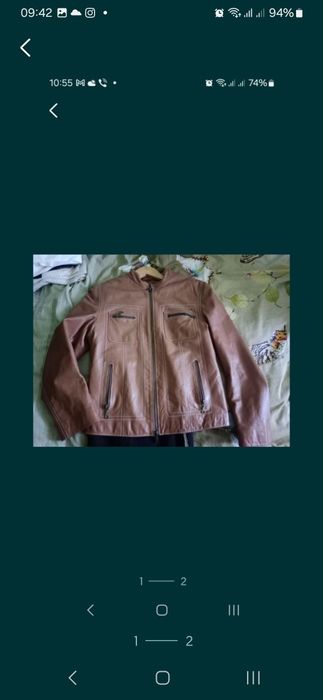 Куртка шкіряна невелика