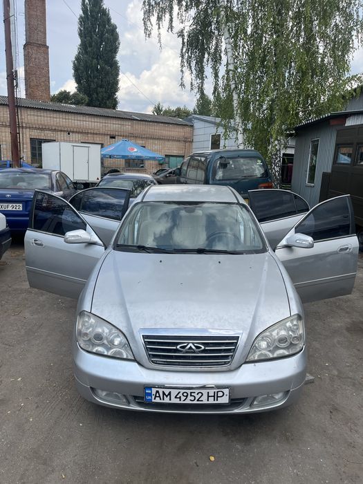 Chery Eastar, 2007