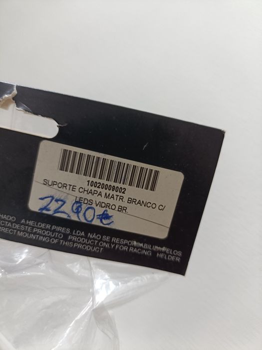 Suporte de Matrícula