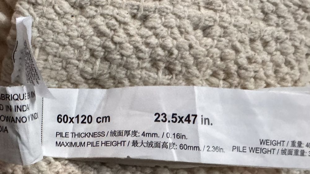 Conjunto de 2 Tapetes quarto Zara Home