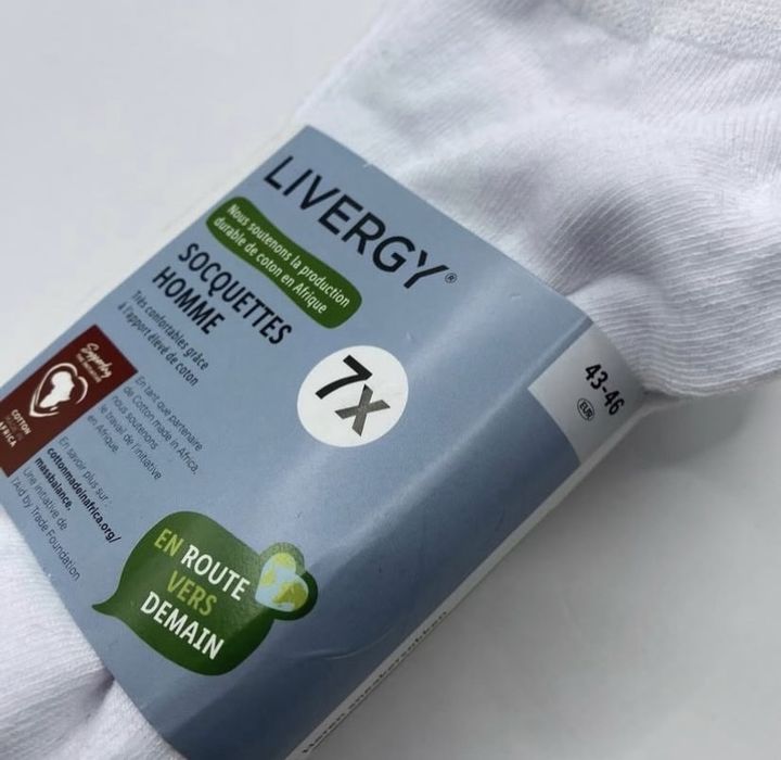 Набір чоловічих шкарпеток - р. 43/46