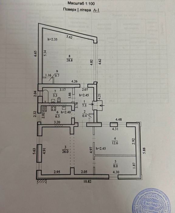 Продам отличный Дом. Леваневского. Рабочая. Владимира Антоновича
