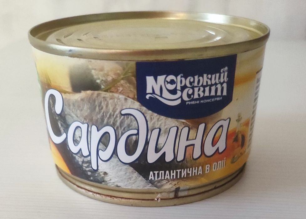 Консерви та сгущенка