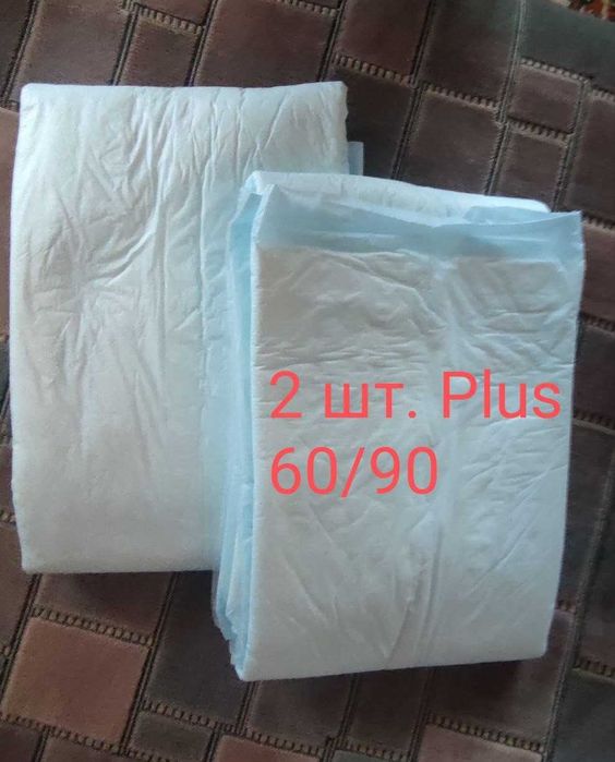 Нічні підгузки-труси для дорослих