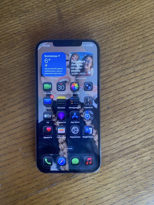 Продам Iphone 11 pro