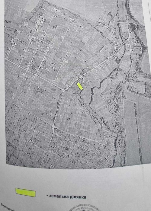 Продається земельна ділянка. Лисогірка.