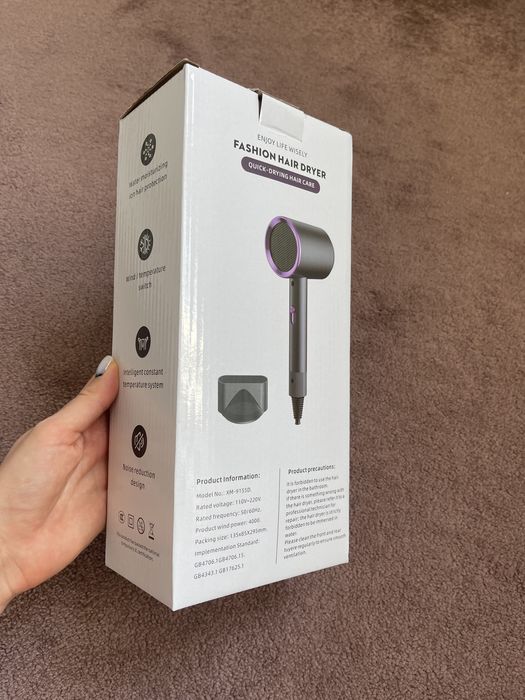 Фен для волосся під Dyson