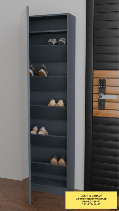 Шкаф для обуви, тумба для обуви, обувница, прихожая