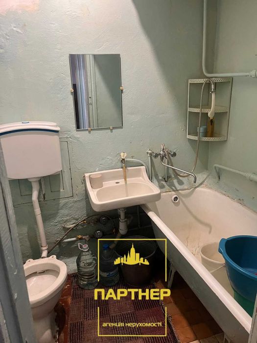 -Продам 2 кімнату квартиру в центральній частині міста