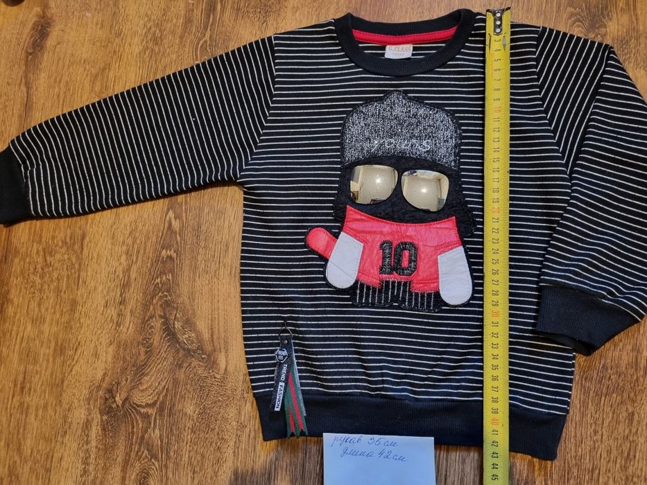 Кофта, свитер на рост 110