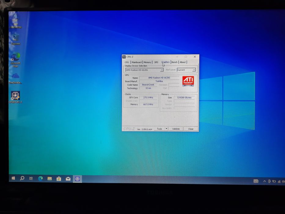 Toshiba Satellite L775D-10Z