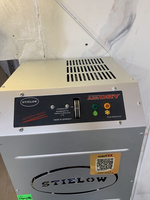 Професійний осушувач повітря Stielow Air-Dry Mini Plus (Німеччина)