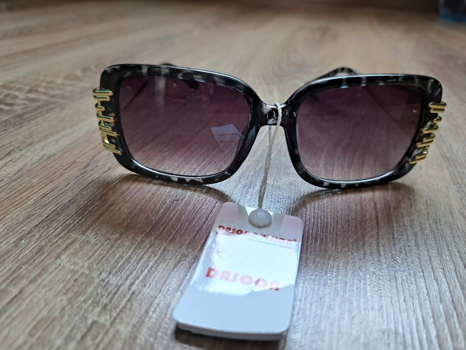 Okulary przeciwsłoneczne