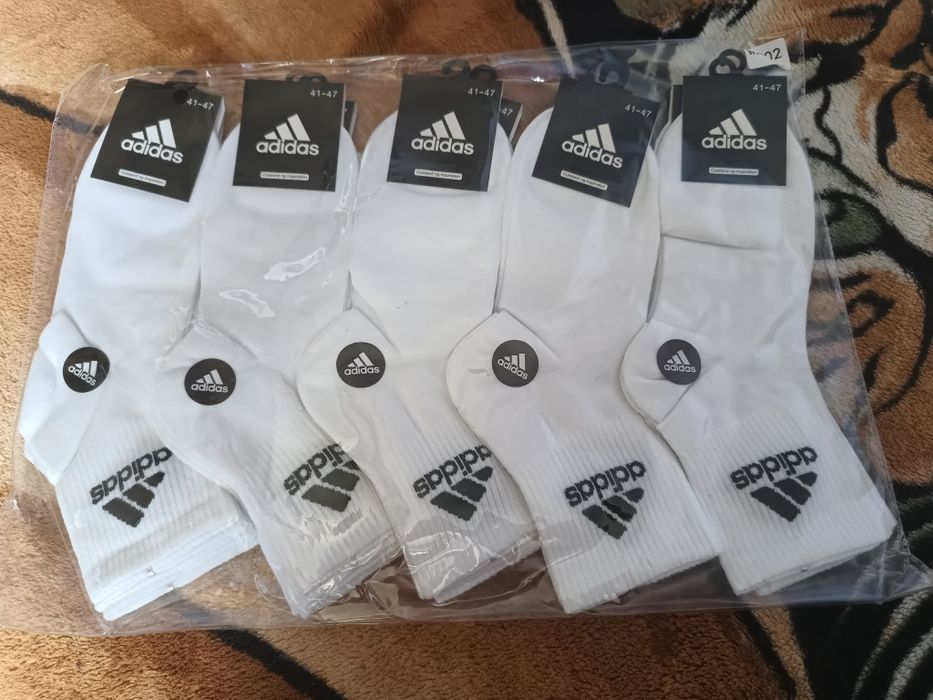Skarpety męskie Adidas