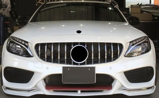 Grelha Mercedes C W205 C205 (2014 a 2018) Look GTR