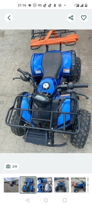 hamer 125 квадроцикл