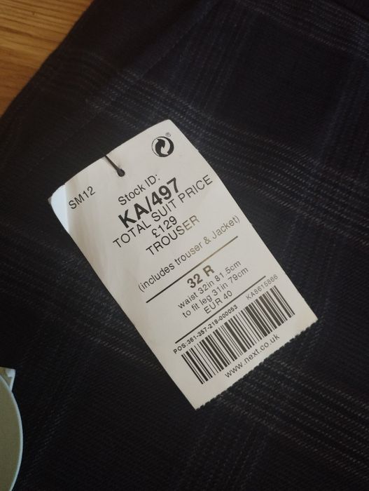 Брюки мужские Next