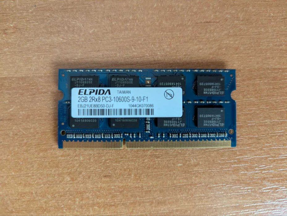 Пам'ять для ноутбука Elpida DDR3 2Gb 1333MHz PC3-10600S 1.5V