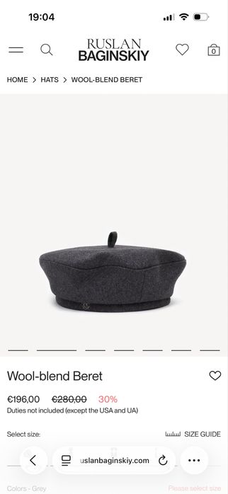 Ruslan Baginskiy берет