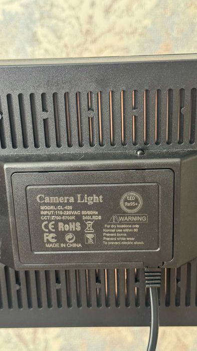 Професійна LED-панель Camera Light CL-420 (2700K-5700K) + Пульт