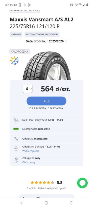 225.75.16.c maxxis vansmart all season 2022 rok super stan