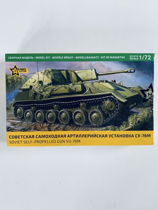 Czołg Soviet Self-propelled Gun SU-76M model do sklejenia 1/72 Zvezda 5080