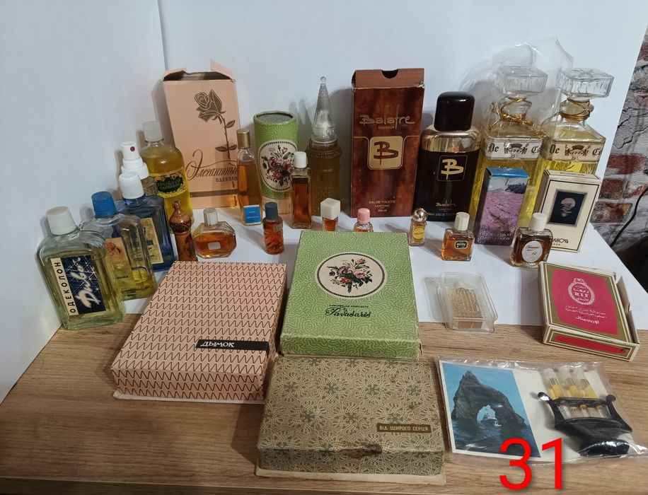 Продаю Духи Одеколон СРСР.