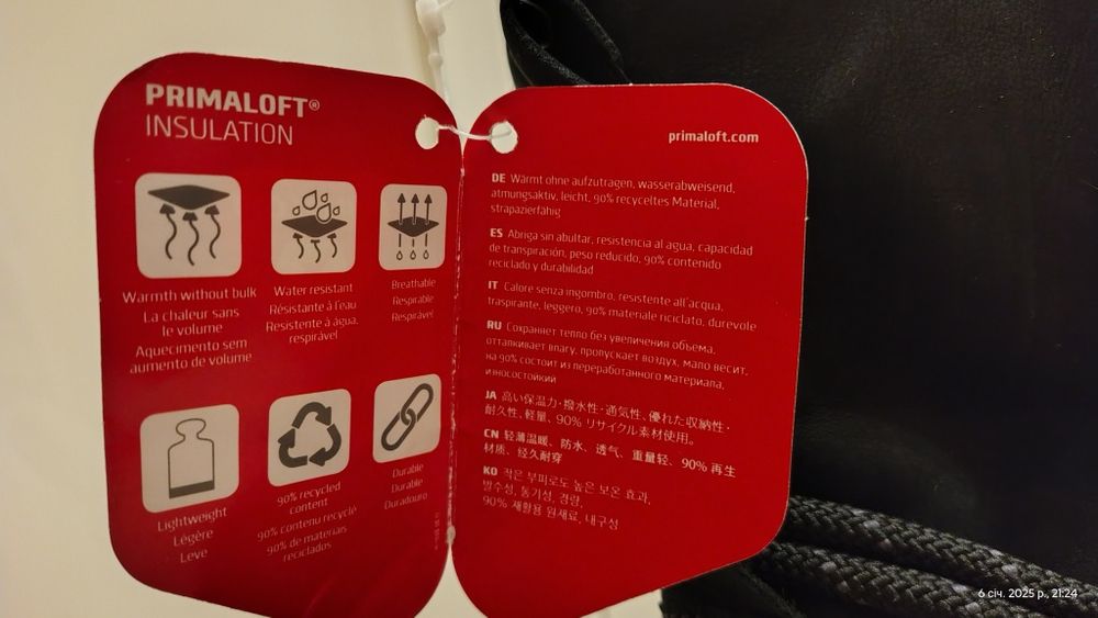 Нові ECCO UKIUK 36 р.

2390