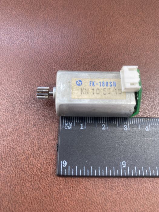 Моторчики (Двигуни)