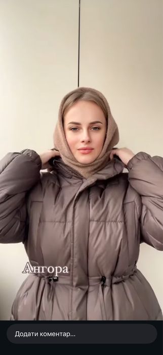 Капор сірий ангоровий