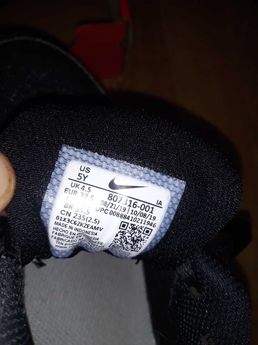 Buty sportowe nike