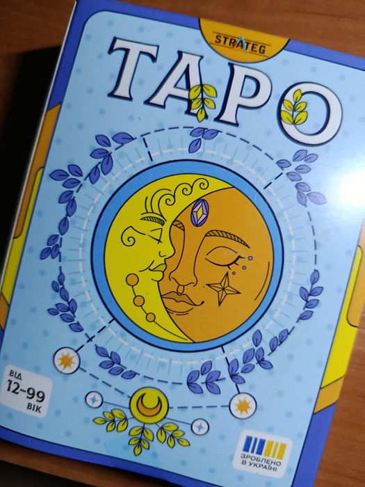 Карти Таро Strateg