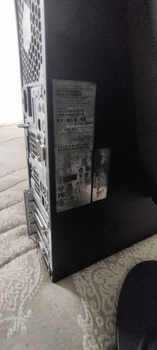 Computador - Torre + Ecã