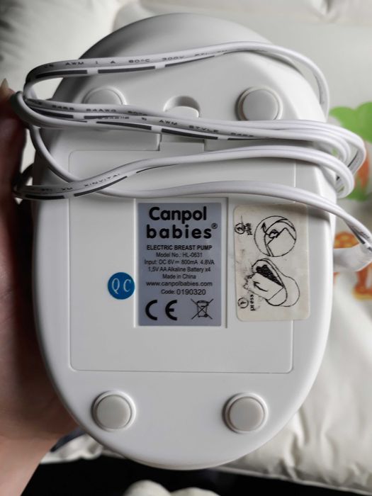 Laktator elektryczny canpol babies