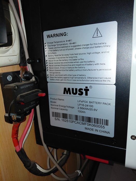 Система резервного живлення Must 3.2KW
