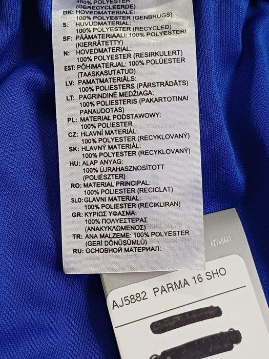 Шорты Adidas, новые оригинал