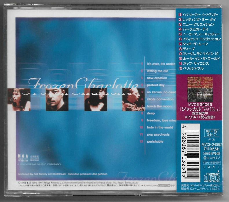 DollsHead – Frozen Charlotte - CD OBI JAPAN Nowa Folia