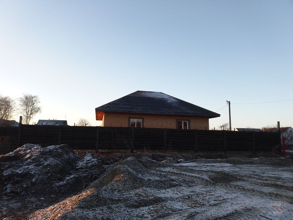 Продам дом на Басах (обмен на квартиру ) ціна до кінця місяця: 25 000 ...